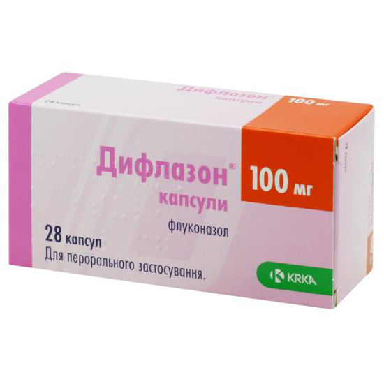 Дифлазон капсули 100 мг №28